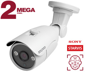 Beward B2530RC Видеокамера IP