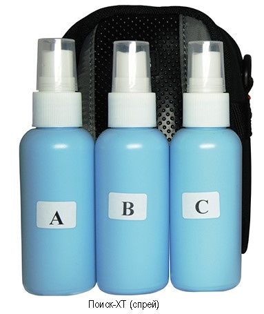 1554808009_poisk_xt-5