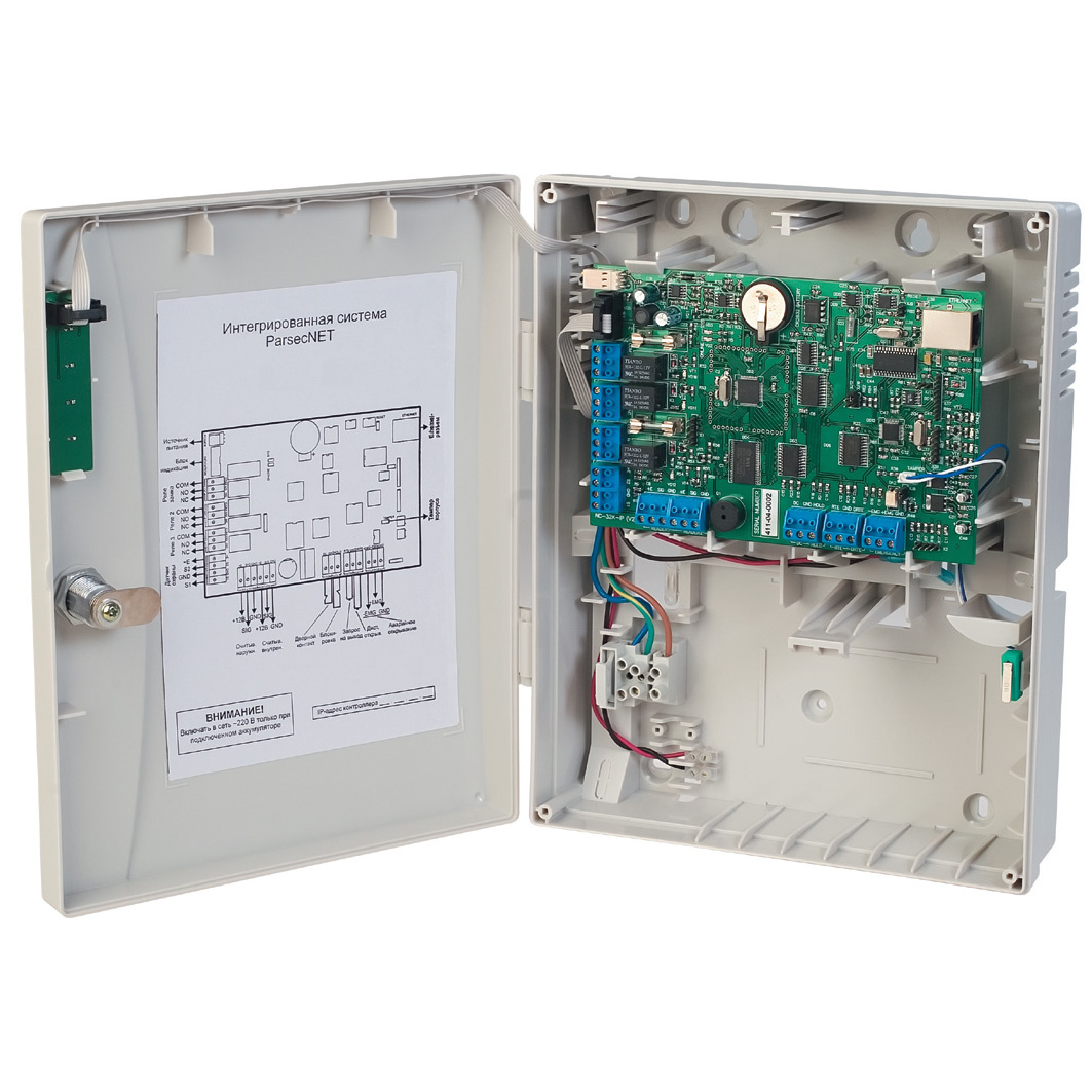 НоменклатураПрисоединенныеФайлы