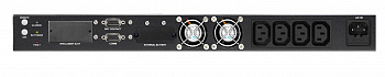 GIGALINK GL-UPS-OL01-1-1/1U/6A источник бесперебойного питания