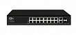 RVi-1NSM16G-4H коммутатор