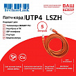 Technolink Патч-корд UTP4 cat 5e, 5,0м, ВС, LSZH, оранжевый, литой коннектор