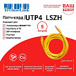 Technolink Патч-корд UTP4 cat 5e, 5,0м, ВС, LSZH, желтый, литой коннектор