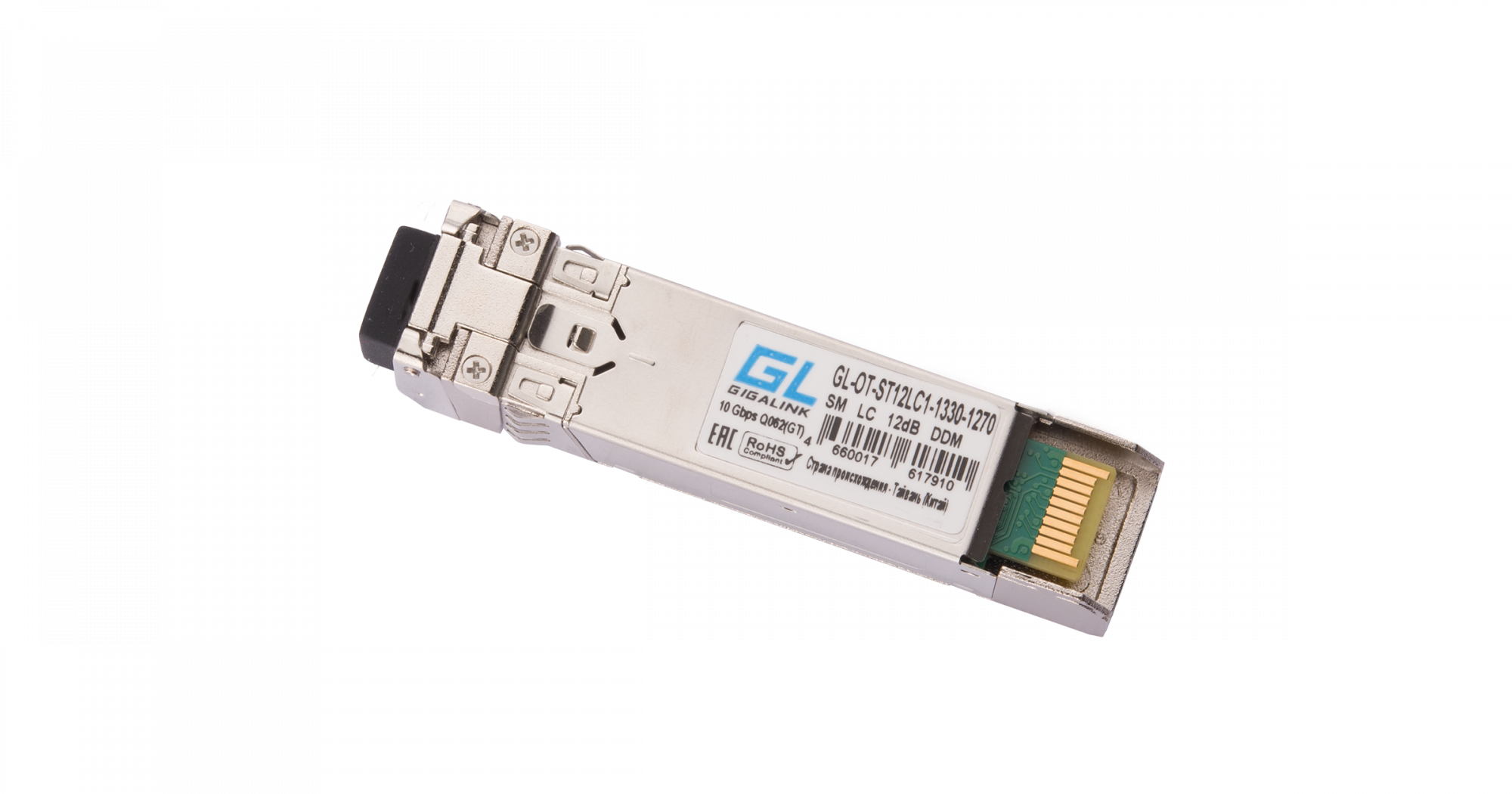 345_gl-ot-st12lc1-1330-1270