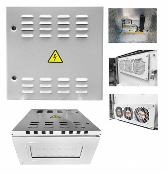 ЦМО ШТВ-Н-9.6.3-4ААА-Т1 Шкаф уличный всепогодный настенный укомплектованный 9U