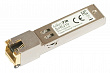 MikroTik S+RJ10 SFP модуль