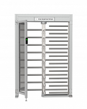 Ростов-Дон ПР1ЛС/4М2 Полноростовой роторный турникет