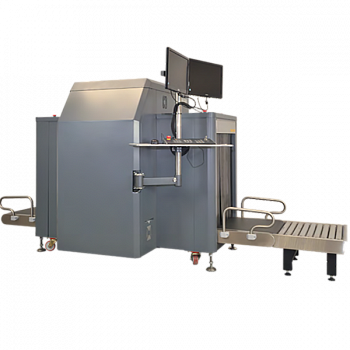 SmartScan XR7080D Интроскоп для досмотра багажа