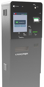 КлеверПарк Паркомат для оплаты парковки