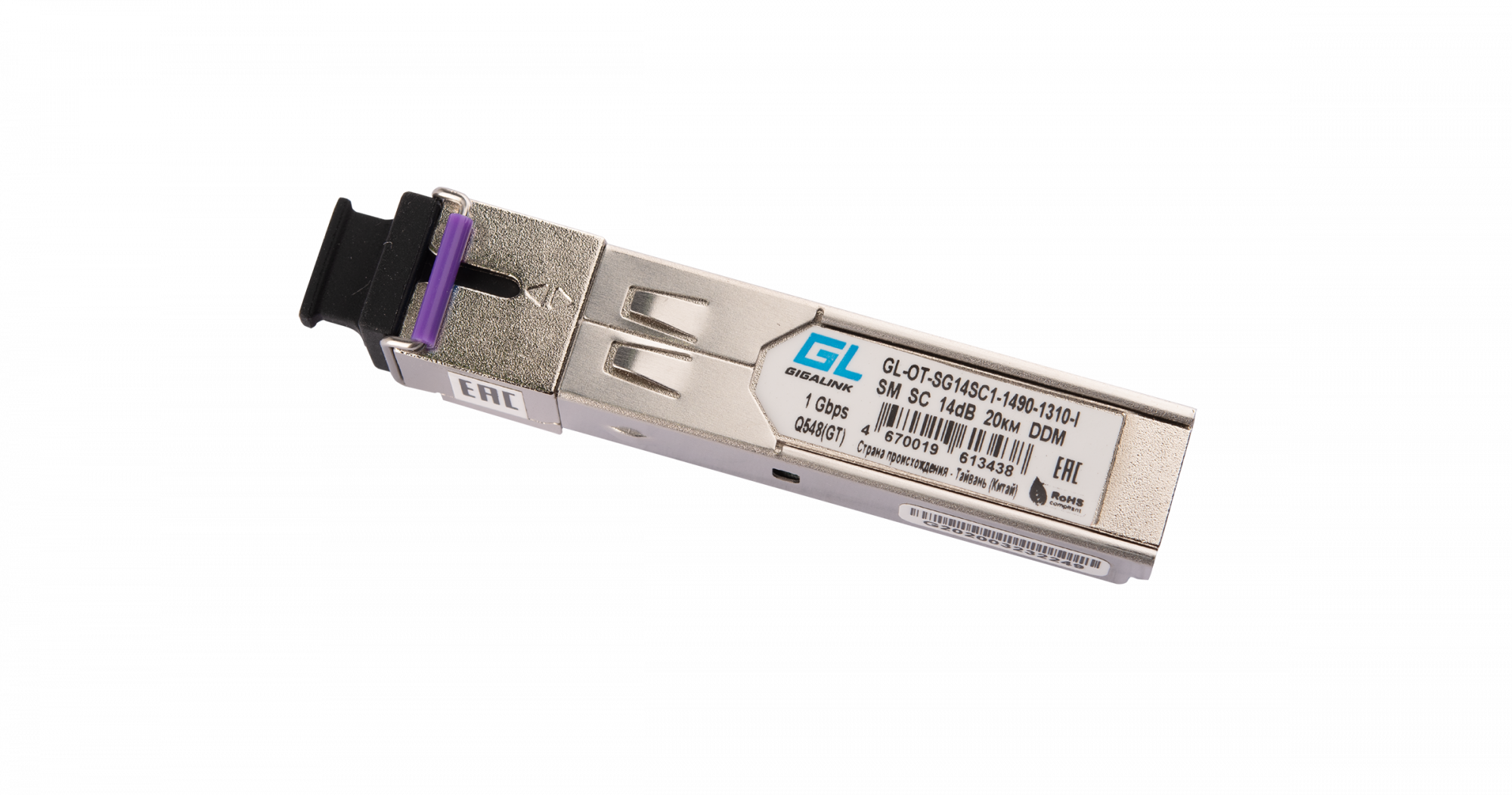 157_gl-ot-sg14sc1-1490-1310-i