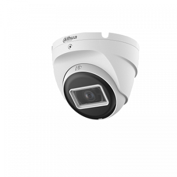 Dahua DH-HAC-T2A51P-U-IL-0280B-S2 (2.8 мм) Видеокамера HDCVI
