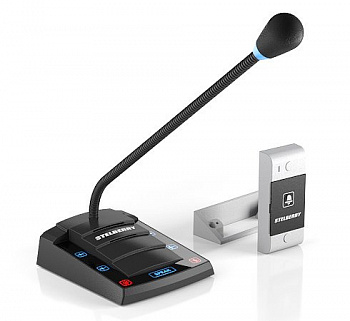 Переговорное устройство STELBERRY S-423
