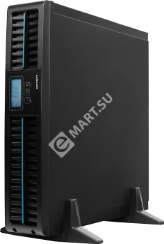 SMARTWATT UPS DATA PRO IEC 2kVA Источник бесперебойного питания