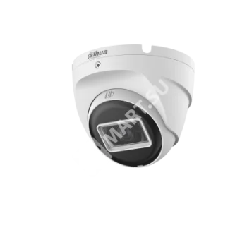 Dahua DH-HAC-T2A21P-U-IL-0280B (2.8 мм) Видеокамера HDCVI