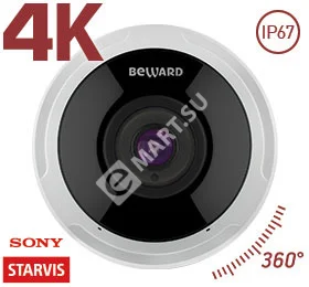 Beward SV6016FLM Видеокамера IP