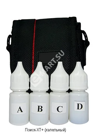 1554808009_poisk_xt-5 (1)