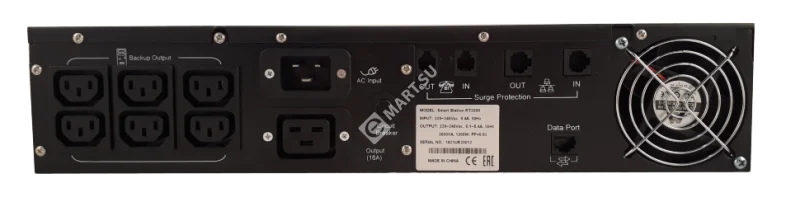 ELTENA Smart Station RT2000 (Rack Tower) UPS