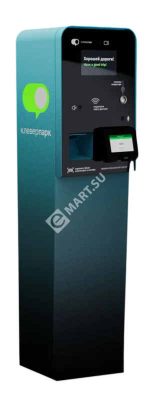 8LVe32WmJqfjtIQSeeSYy8ASNOQaDYCwsyTKodp6-preview-no-bg (1)