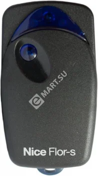 NICE FLO1R-SKIT10 Комплект из 10-и пультов управления