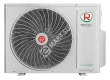 ROYAL CLIMA 2RGR-14HN/OUT Наружный блок мульти-сплит-системы