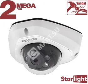 Beward SV2012DM (2.8/3.6 мм на выбор) Видеокамера IP