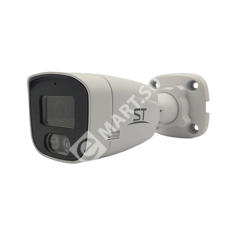 videokamera_st_sx4541