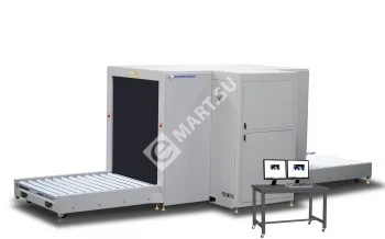 Astrophysics XIS-1517 Рентгенотелевизионный интроскоп