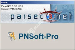 Parsec PNSoft-PRO Программное обеспечение 