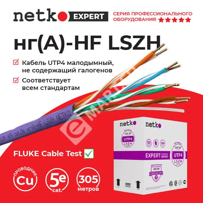 f3l25dwolkpnalxh1dn907k2esi50evo