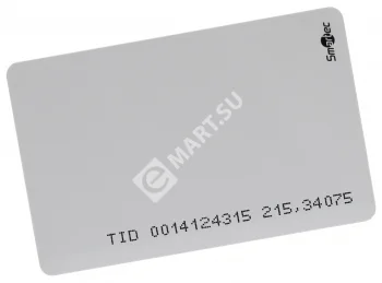 Smartec ST-LC021 Карта UHF