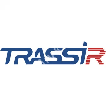 TRASSIR СКУД ENTERPRISE 100000 Персон ПО