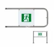 PERCo-BH02 1-16 Поворотная створка (в комплекте со стопорным механизмом)