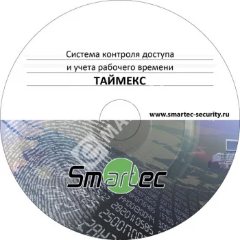 Smartec Timex TA-100 Аппаратно-программный комплекс