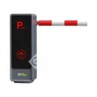 TEMID (ZKTeco) BGM2000R-3M Комплект шлагбаума с круглой стрелой 3 м