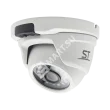 Space Technology ST-S2543 (2,8 мм), (версия 3) Видеокамера IP