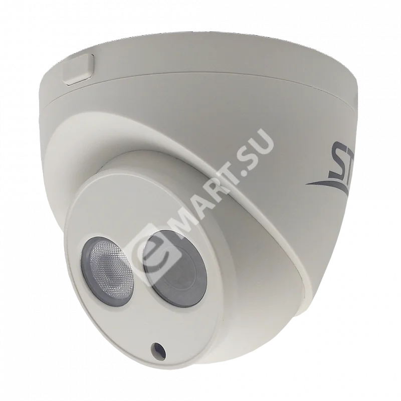 videokamera_st_s3522_city_fullcolor