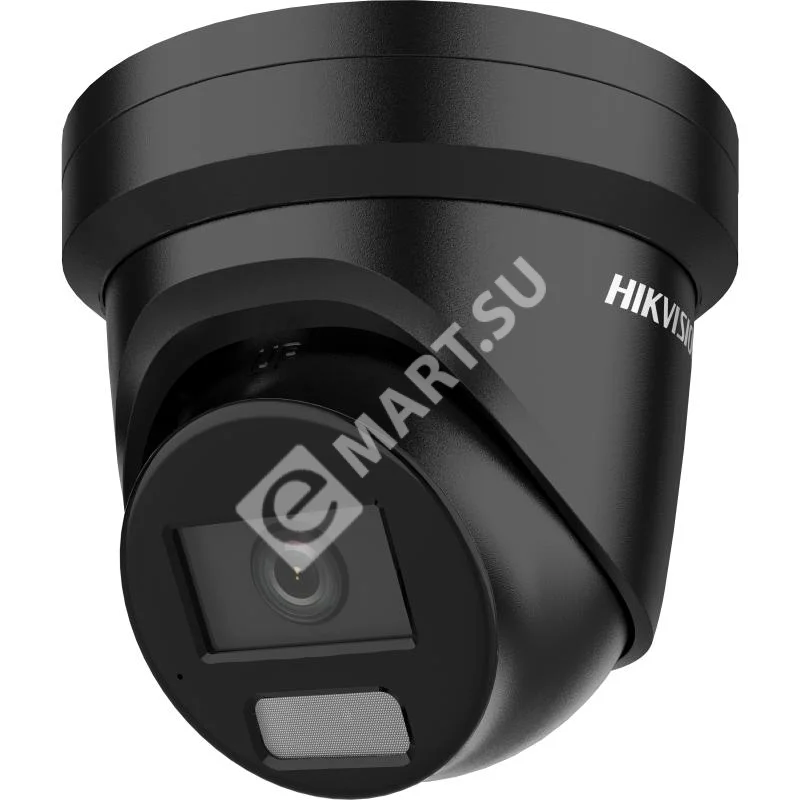 Hikvision DS-2CD2387G2H-LIU (4mm) Видеокамера IP