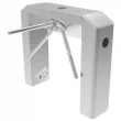 TEMID (ZKTeco) TS2000 Pro Тумбовый турникет-трипод