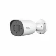 TEMID (ZKTeco) BS-852O11C-S5-C (2.8) Видеокамера IP