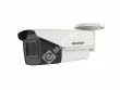 Hikvision DS-2CE19H8T-AIT3ZF (2.7-13.5 mm) мультиформатная MHD видеокамера