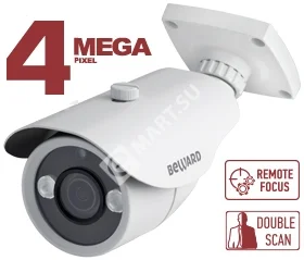 Beward B4230RCVZ (2.8-8 мм) Видеокамера IP