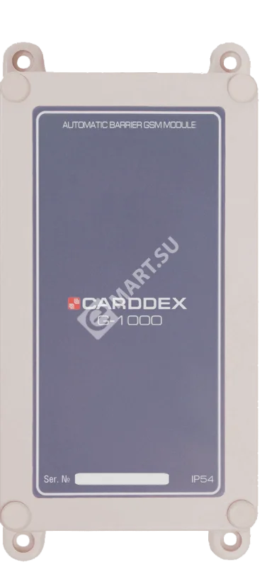 g-1000-bez-vkhodnogo-razema