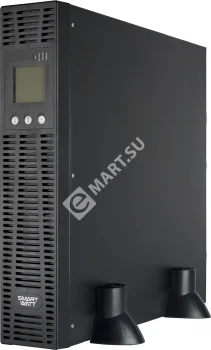 SMARTWATT UPS SECURE IEC 2kVA + ножки, 2 шт. Источник бесперебойного питания