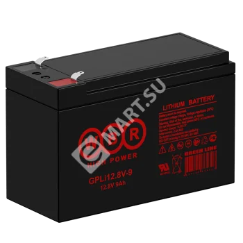 WBR GPLi12.8V-9 Аккумулятор