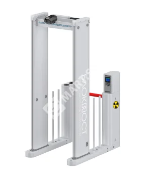 Блокпост Автоматический обнаружитель взрывчатых веществ