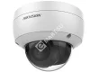 Hikvision DS-2CD2123G0-IU (2.8 mm) видеокамера IP