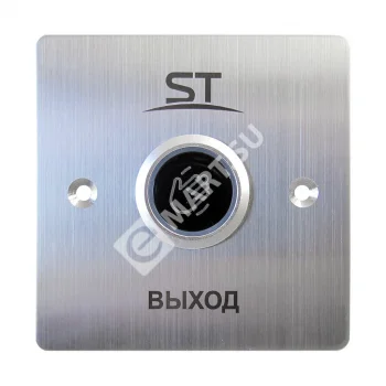Space Technology ST-EXB-NT06 Кнопка выхода