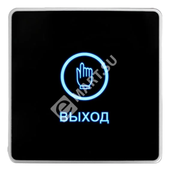 Hunter HN-C2Rb Кнопка выхода